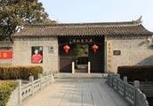 The Huaihe River installs memorial hall of Wu Chen
