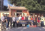 Fujian stage academy of classical learning goes to