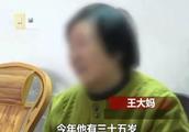 Son yearly salary 550 thousand, maternal sicken appeals to him meet with refus! The netizen is noisy