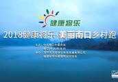 大家說說將樂房價為什么會比別的縣都底