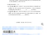 工作的价值是什么