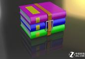 WinRAR flaw can be united in wedlock blackmail att