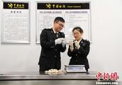 Chengdu custom hunts down 39 doubt to seem ivory product