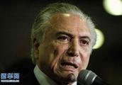 Temeieryin of the president before Brazil is suspe