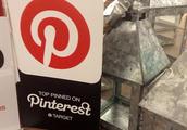 Pinterest a year of deficit 63 million dollar, main income comes from shopping advertisement
