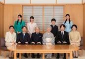 Japanese royalty a photograph of whole family has 
