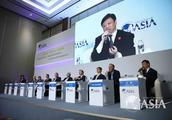 Annual meeting deepness reported forum of Asia of 