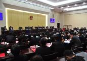 Standing committee of Jinan city National People'