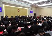 Standing committee of Jinan city National People'