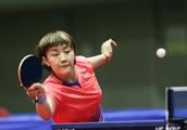 Ping-pong -- contest of Asian cup group: Chenmeng promotes 8 strong