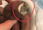 High-quality goods supermarket buys yam to come home to discover the following day became moldy most