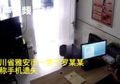 Sichuan is elegant install a man to call the police to police station instead by arrest! Expression