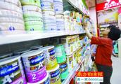 Doubt of many 40 milk powder is like dozen of baby