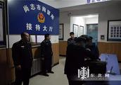 "Laolai " shuffle avoids executive policemen to 