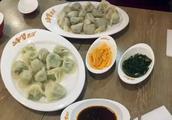 15 the most delicious boiled dumpling are in Jinan this, last I ate full 24 years!