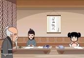 꼶رʫʮ-ٶ