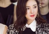 Is Yang Mi vermicelli made from bean starch broken 100 million oppugn? Relevant personnel gives out