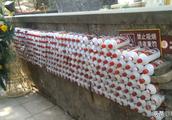 Xu Shiyou loves Maotai all one's life, pure Brightness hold a memorial ceremony for is swept, bottl
