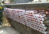 Xu Shiyou loves Maotai all one's life, pure Brigh