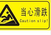 成都房價今年還會大漲嗎