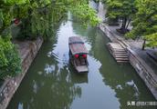 The viatic ground with the most beautiful Zhejiang: Ancient town watersides south, the Changjiang De