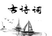 Ŵʫȫ