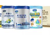 Whole set of Jun Lebao milk powder evaluates: Does
