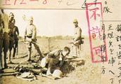Looked to let tear of stream of people, by the photograph exposure that the Japanese Invading Army p