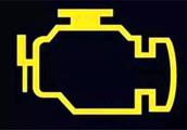 Does engine trouble lamp shine to you still can le