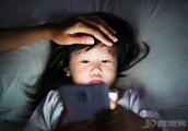 Does the mobile phone play before always sleeping?