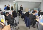 Shanghai police uncovers secret new fraud: "Inter