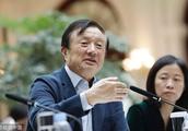 China enrol post to stop run-of-mill company! Ren Zhengfei: Who secretly company move, should punish
