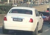 What plate is SGD333K after all? Wuhan policeman bottom