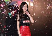 Angelababy shows body Beijing to attend an activit