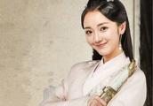 Be like heat of Yan Xin drama to sow, the beautiful of musical instrument Zhi from multiple disposit