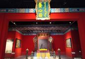 Liaoning saves the national treasure general view of museum to swim