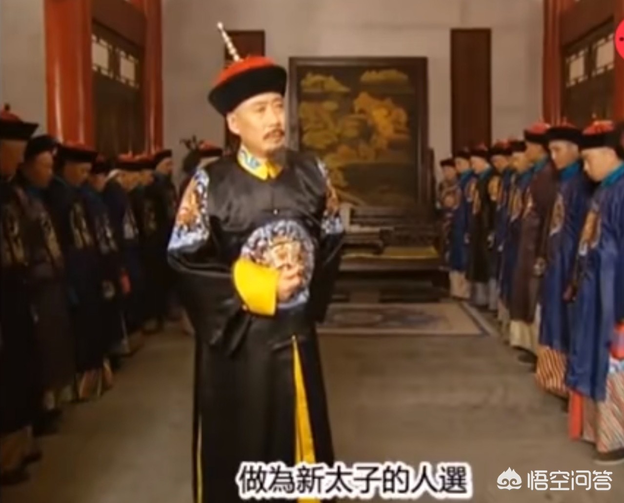 在《雍正王朝》中，康熙帝的公开举荐新太子是荒唐还是阴谋？