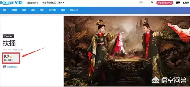 杨幂状态差许凯仿佛在演盲人这姨侄cp真是内娱头一份啊