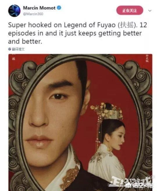 杨幂状态差许凯仿佛在演盲人这姨侄cp真是内娱头一份啊