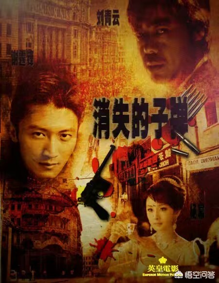 杨幂状态差许凯仿佛在演盲人这姨侄cp真是内娱头一份啊