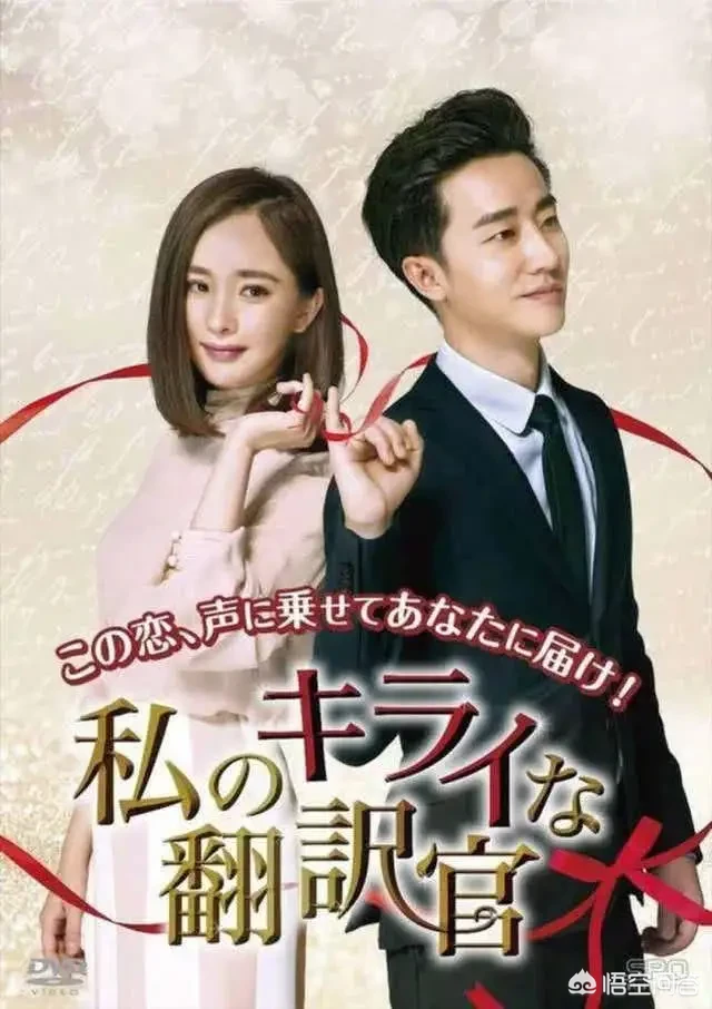 杨幂状态差许凯仿佛在演盲人这姨侄cp真是内娱头一份啊