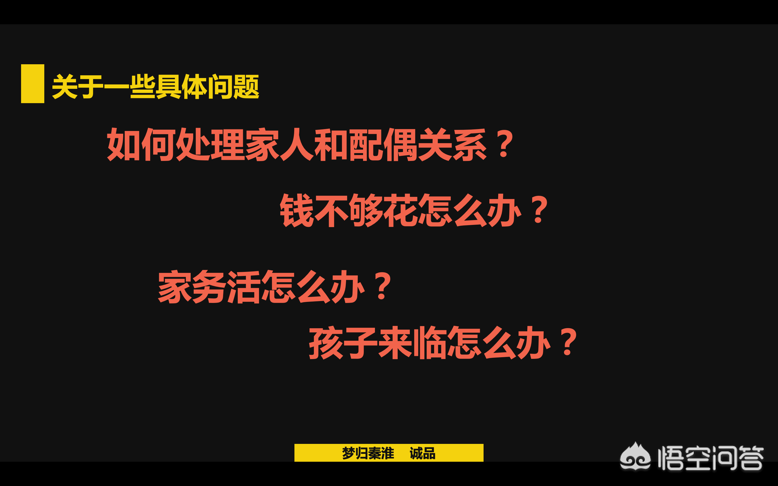一年前被DavidWebb点名不能买的港股大部分现在有点惨