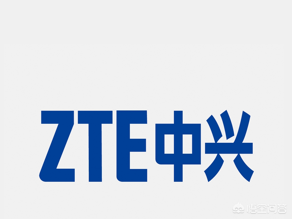 中兴通讯股东户数下降155户均持股231万元的股票,中兴通讯目前股东数