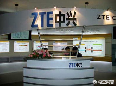 中兴通讯股东户数下降155户均持股231万元的股票,中兴通讯目前股东数