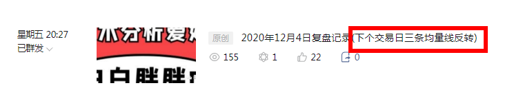 A股下周行情,a股还会下跌吗