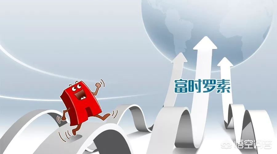 MSCI: A股纳入MSCI仍有问题待解决 还有100多股停牌,a股宣布纳入msci时间