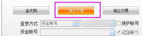 A股商誉减值,a股业绩爆雷分析