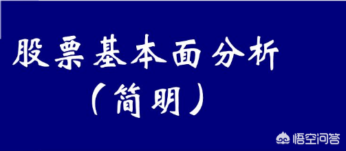 A股商誉减值,a股业绩爆雷分析