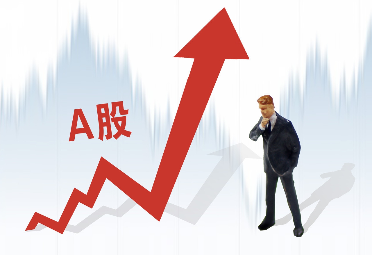 新股定价机制改革,ipo新股是什么意思