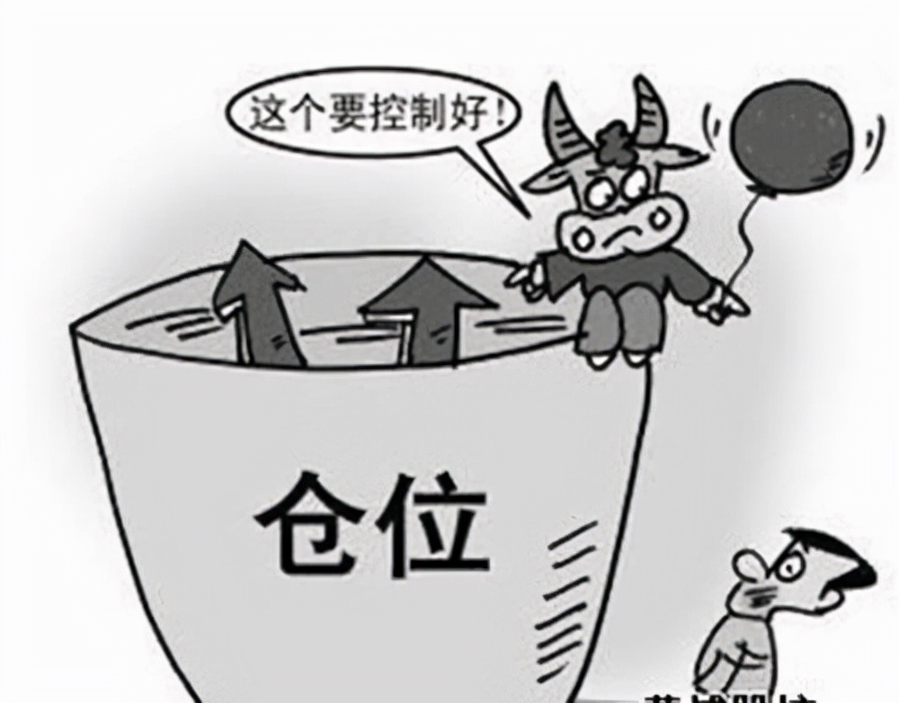 炒股根本赚不到钱,券商营业部炒股